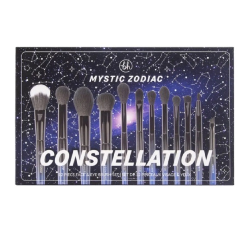 Mystic Zodiac Constellation Makeup Brush Set